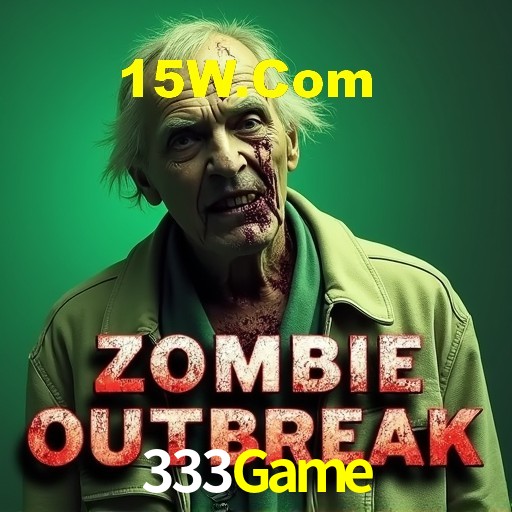 Segurança 2FA 333Game