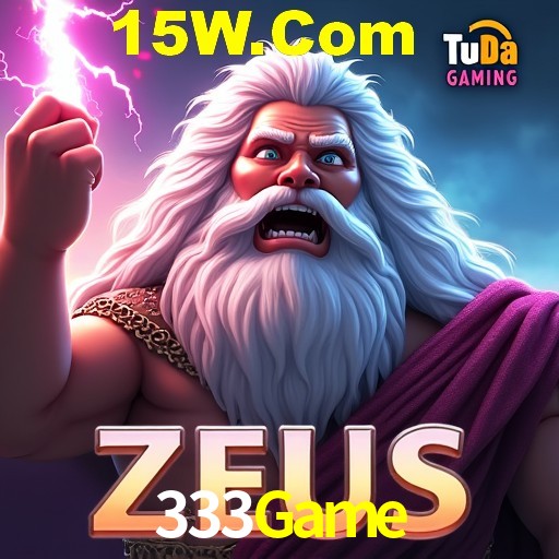 A Emoção da Loteria na 333Game: Uma Chance de Mudança de Vida