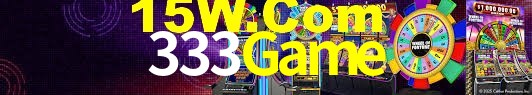 Bonus Features 333Game